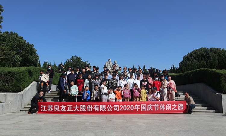 未標(biāo)題-1.jpg