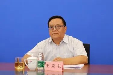 2022中國(guó)飼料工業(yè)展覽會(huì)新聞發(fā)布會(huì)在京召開(kāi)(圖3)
