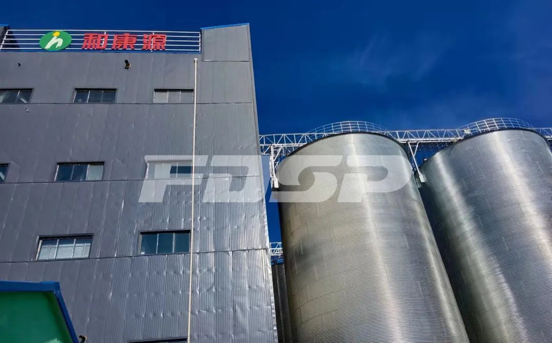 喜訊 | 良友股份榮獲“2022年度創(chuàng)新型飼料生產(chǎn)工藝設(shè)備”獎(jiǎng)(圖5)