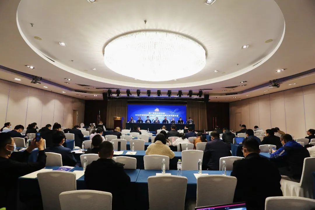 喜訊 | 良友股份榮獲“2022年度創(chuàng)新型飼料生產(chǎn)工藝設(shè)備”獎(jiǎng)(圖1)