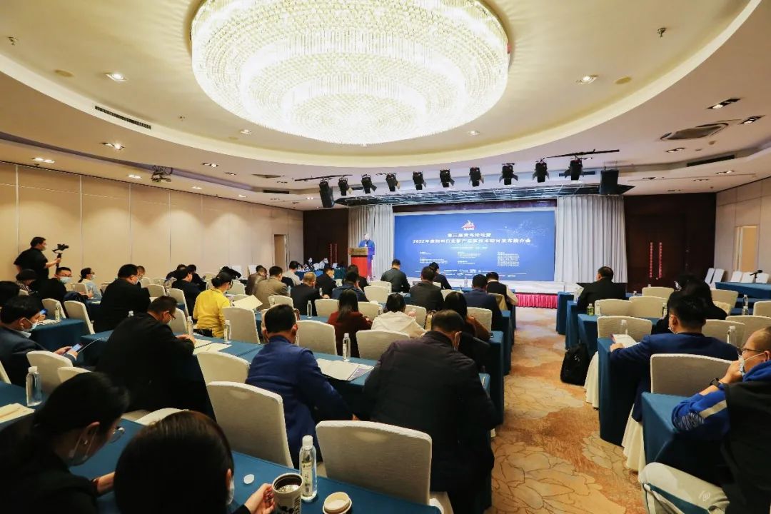 喜訊 | 良友股份榮獲“2022年度創(chuàng)新型飼料生產(chǎn)工藝設(shè)備”獎(jiǎng)(圖2)