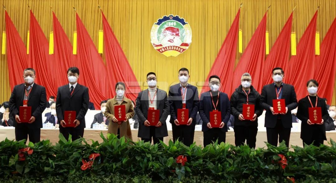 溧陽市政協(xié)十六屆二次會議勝利召開，良友股份董事長出席并獲兩項殊榮(圖5)