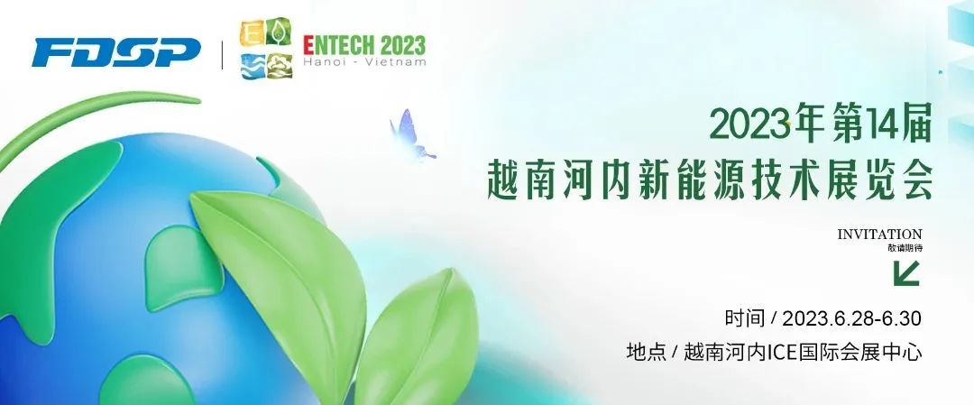 生物制粒技術(shù)
